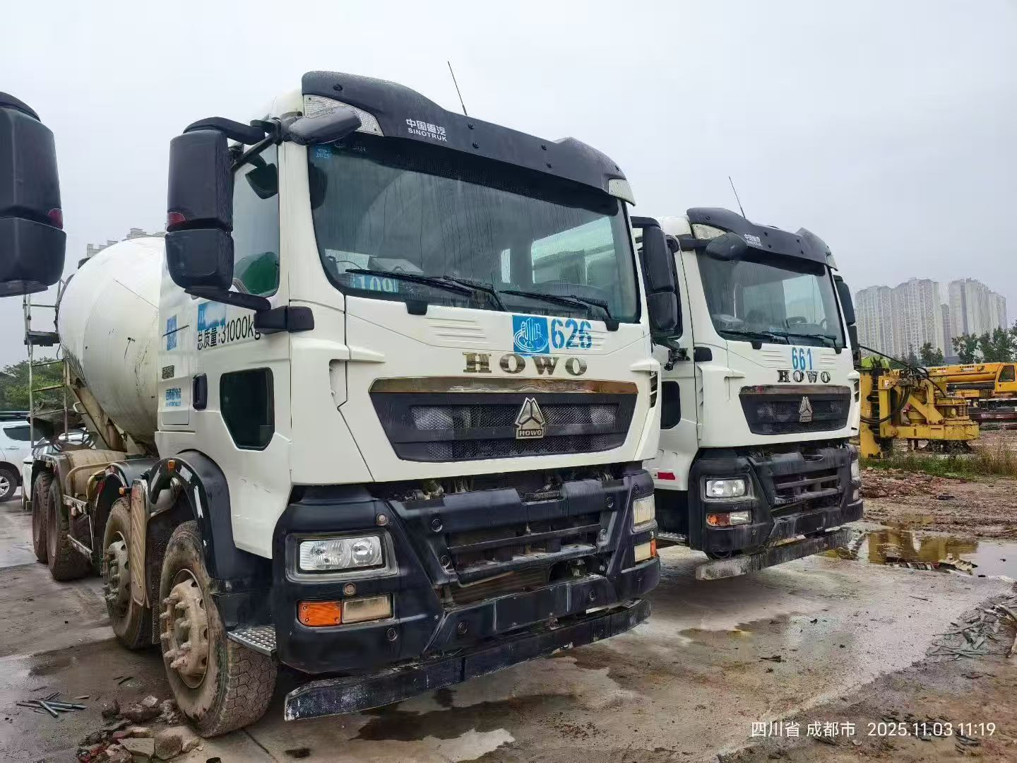 12 square, Cement truck, mixer truck, tanker truck