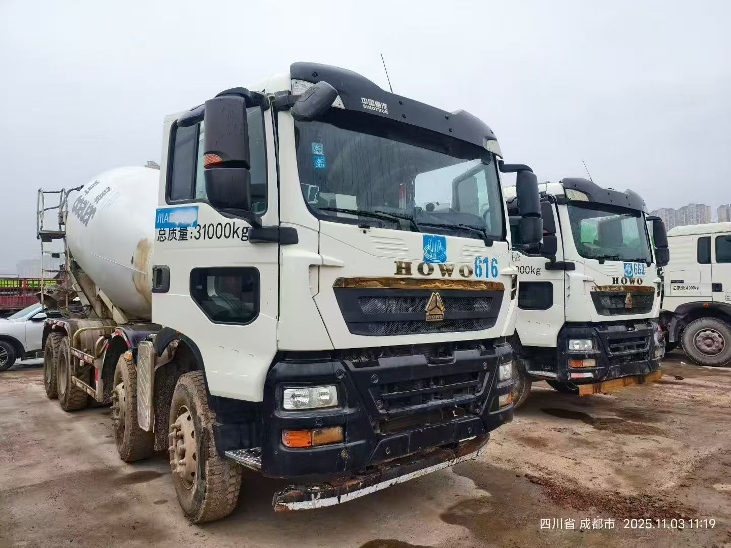12 square, Cement truck, mixer truck, tanker truck