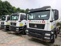 Cement truck, mixer truck, tanker truck