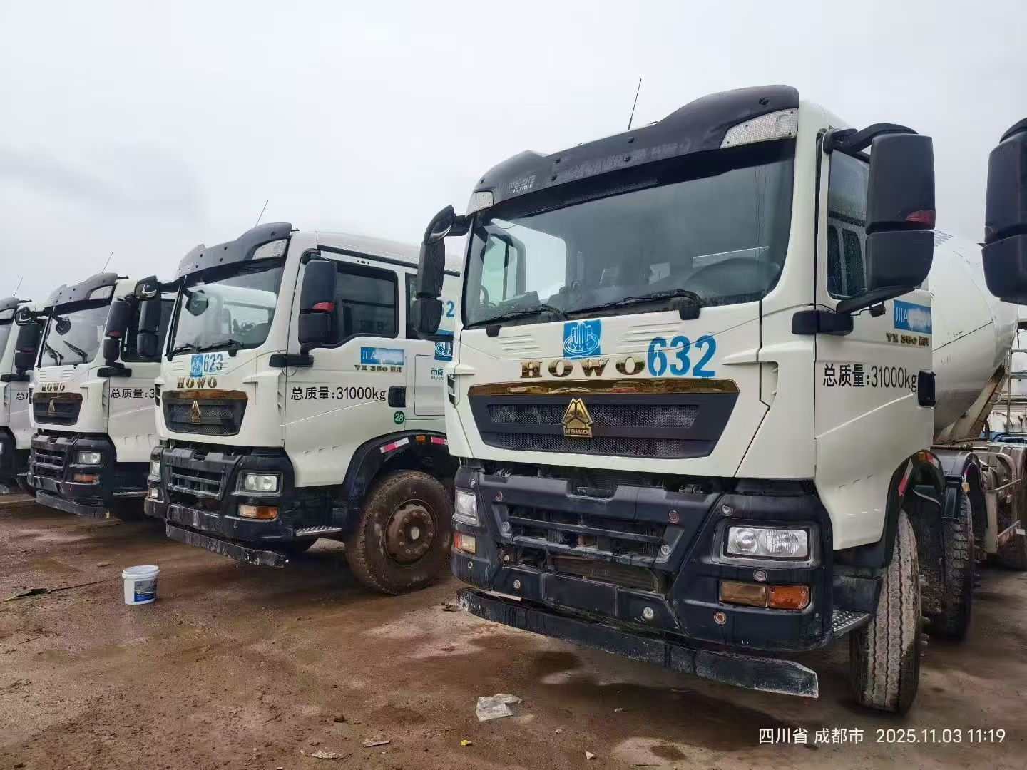 12 square, Cement truck, mixer truck, tanker truck